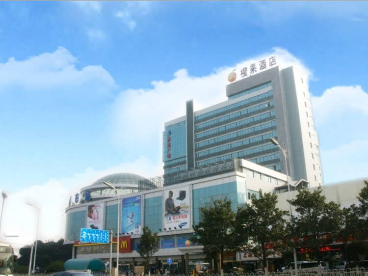 Чанша: Orange Hotel Select Changsha Middle Furong Road