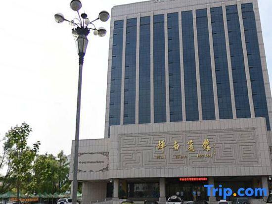 Тунхуа: Hui Nan Hotel