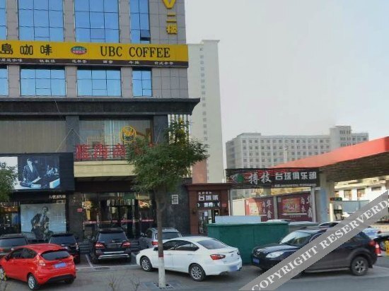 Синьчжоу: Lanhai Business Hotel