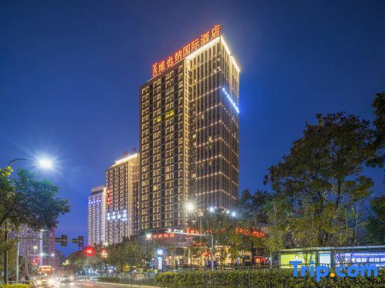 Чунцин: Vienna International Hotel Chongqing Yubei District Airport Branch
