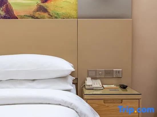 Чунцин: Vienna International Hotel Chongqing Yubei District Airport Branch