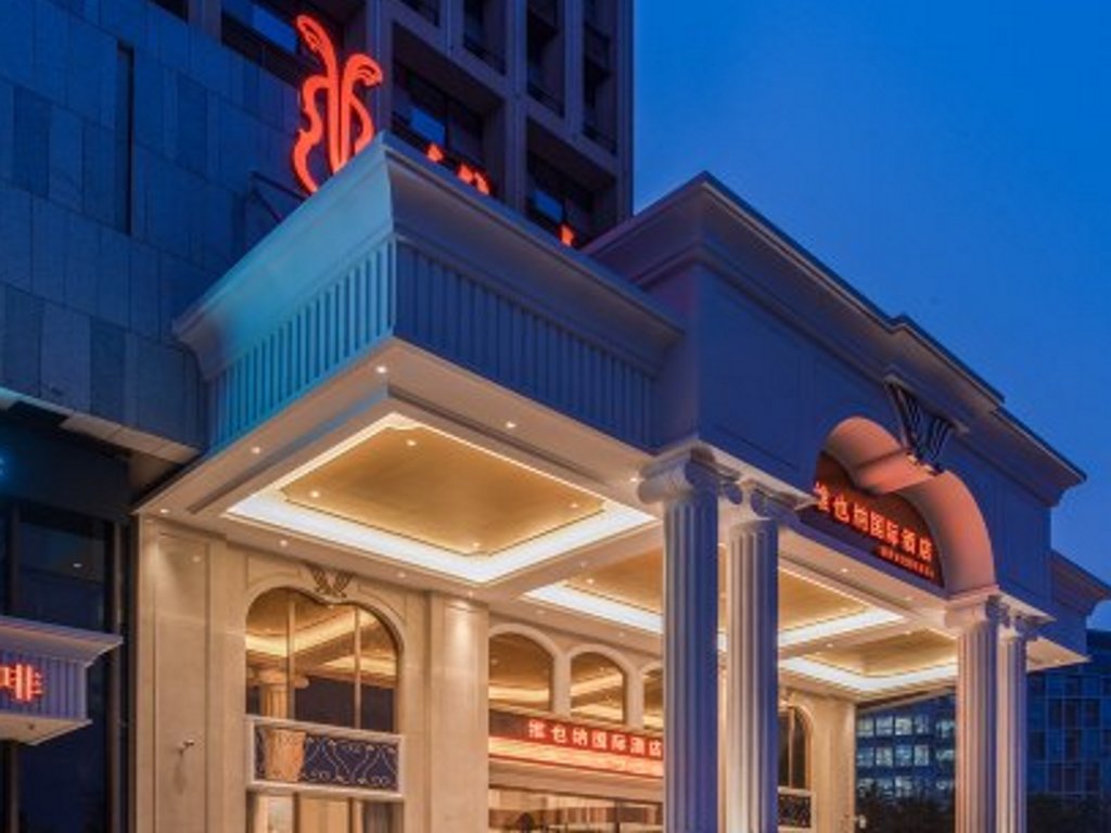 Чунцин: Vienna International Hotel Chongqing Yubei District Airport Branch