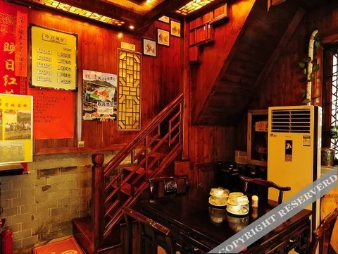 Хуаншань: Banyuelou Inn
