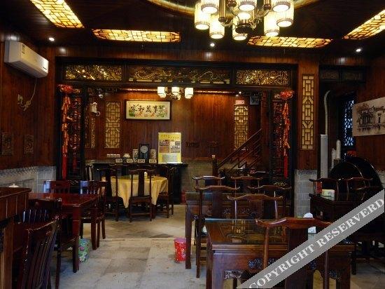 Хуаншань: Banyuelou Inn