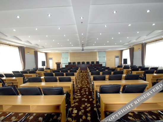 Синин: Gaoyuan Lijing Quality Business Hotel