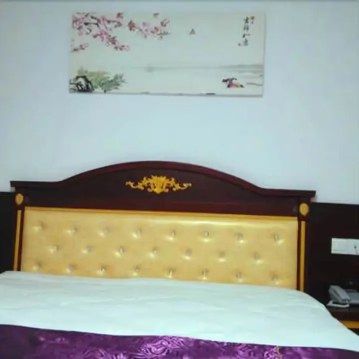 Нанкин: Dafuhao Hotel