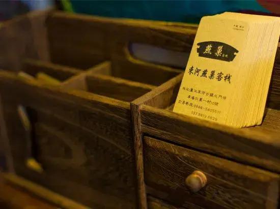 Лицзян: Shuhe Yanchao Hostel