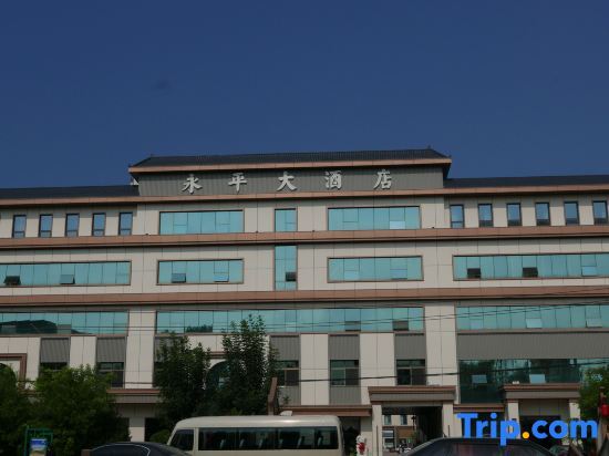Yongping Hotel — фото 3