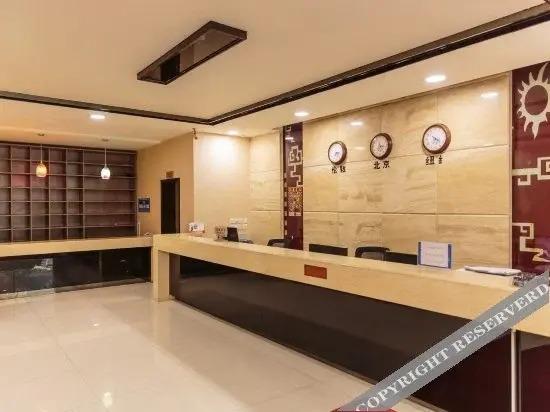 Чанчунь: Suyu Hotel