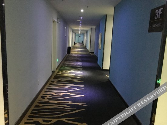 Йиян: Wucai Jintian Hotel Yiyang Nanzhou Road