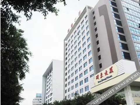Гуйлинь: Rundong Hotel (Guilin Gaoxin Wanda)