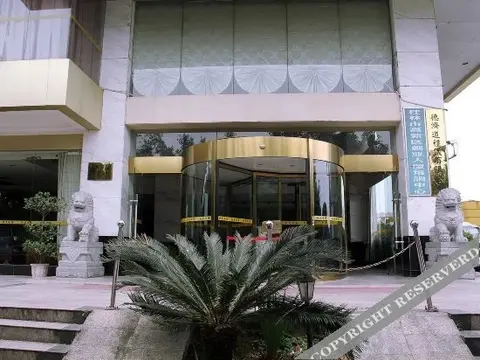 Гуйлинь: Rundong Hotel (Guilin Gaoxin Wanda)