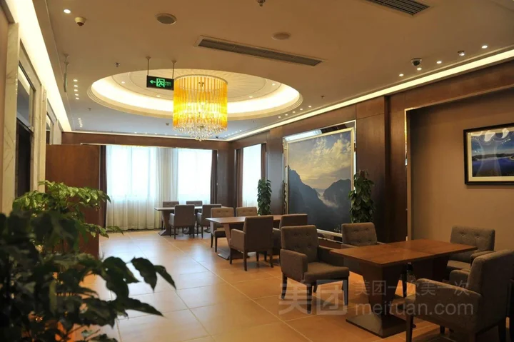 Чунцин: Feng Du Hotel