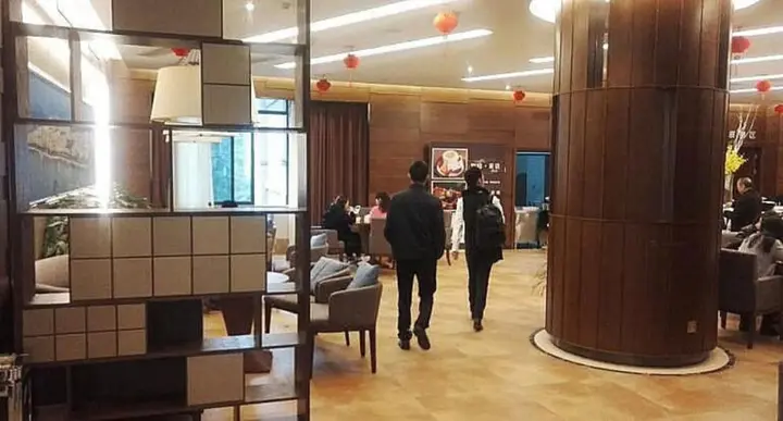 Чунцин: Feng Du Hotel