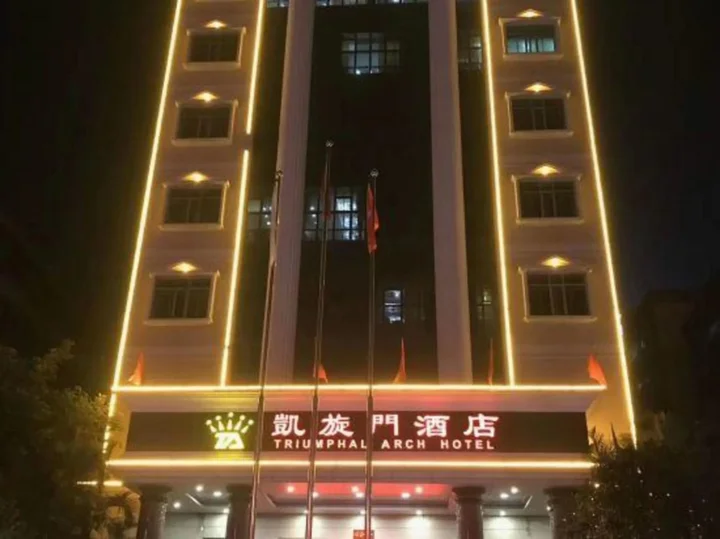Джиангме: Kaixuanmen Hotel