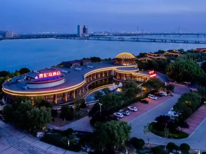 Таншань: Cao Fei Island Hotel