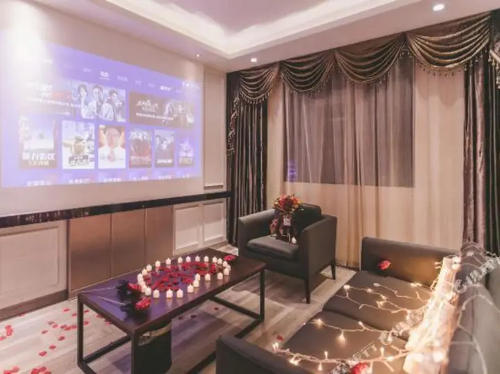 Вэньчжоу: YIju boTheme Hotel