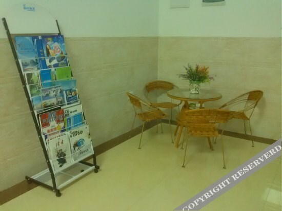 Бэйхай: Beihai Weizhou Island Moon Inn