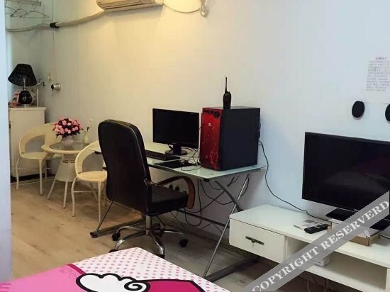 Бэйхай: Beihai Weizhou Island Moon Inn