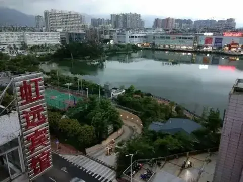 Цзиньюань: Hongyuan Hotel (Qingyuan City Plaza)