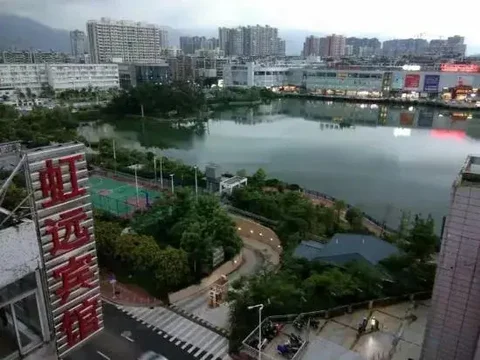 Цзиньюань: Hongyuan Hotel (Qingyuan City Plaza)