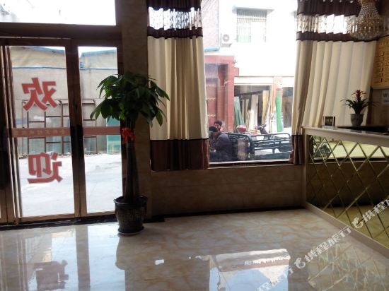 Вэйнань: Jinqiao Hotel