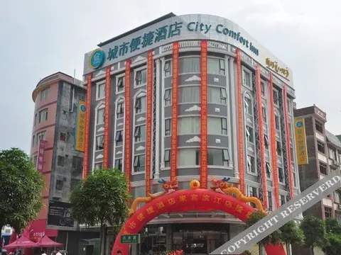 Laibin: City Comfort Inn Hotel (Laibin Binjiang)