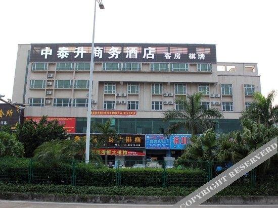 Шэньчжэнь: Zhongtaisheng Business Hotel