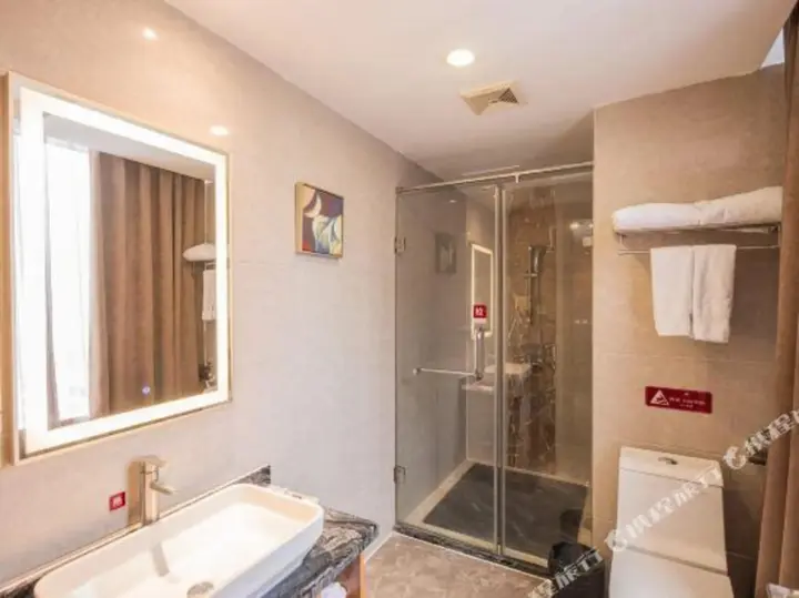 Джиангме: Bai Li Holiday Hotel (Enping Aofeng Square)