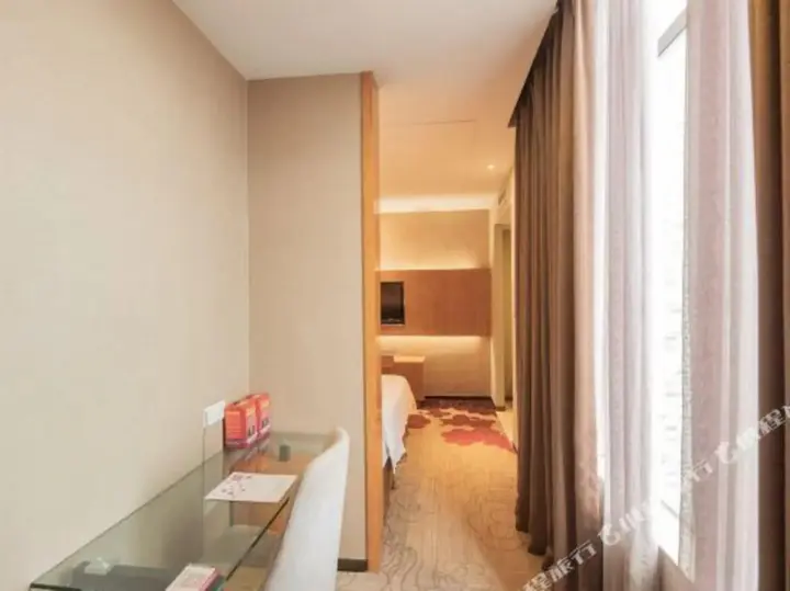 Джиангме: Bai Li Holiday Hotel (Enping Aofeng Square)