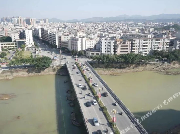 Джиангме: Bai Li Holiday Hotel (Enping Aofeng Square)