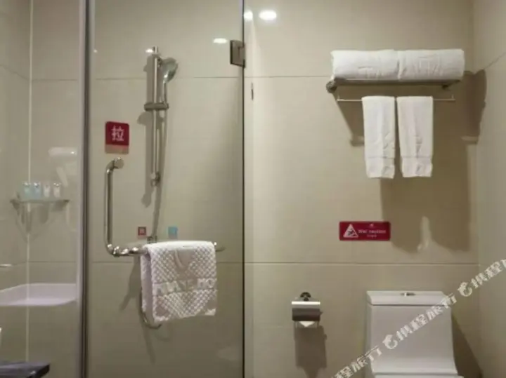 Джиангме: Bai Li Holiday Hotel (Enping Aofeng Square)