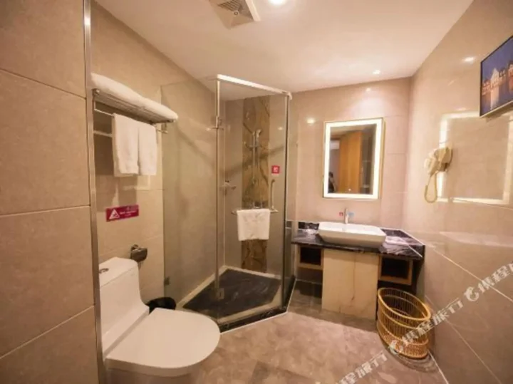 Джиангме: Bai Li Holiday Hotel (Enping Aofeng Square)