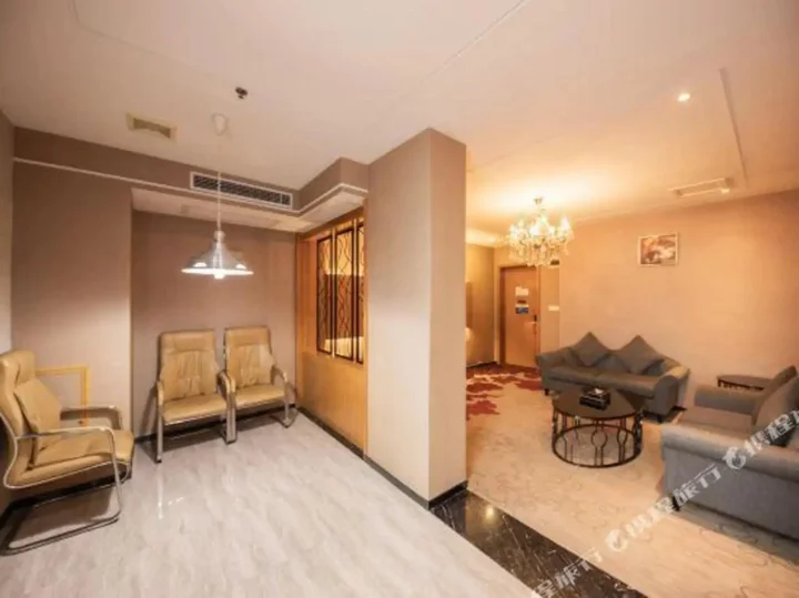 Джиангме: Bai Li Holiday Hotel (Enping Aofeng Square)