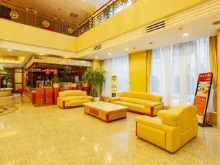 Чжэнчжоу: Qingping Hotel