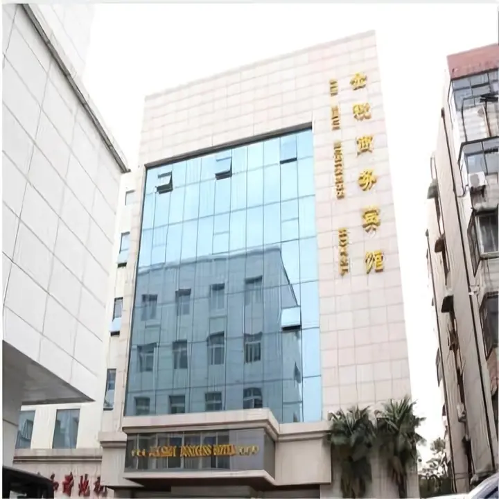 Кайфын: Jinyue Business Hotel