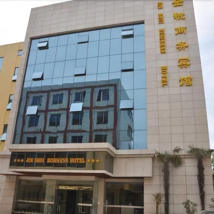 Кайфын: Jinyue Business Hotel