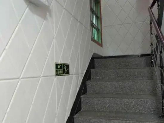 Хуаншань: Weipai Business Hotel