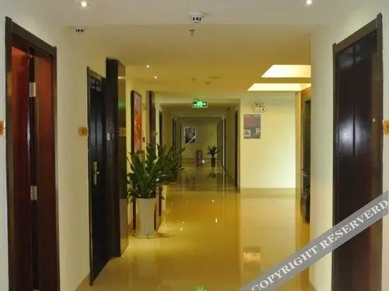 Цюнхай: Xinyezhuang Holiday Hotel