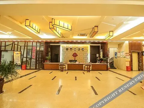 Цюнхай: Xinyezhuang Holiday Hotel