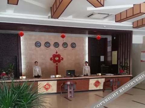 Цюнхай: Xinyezhuang Holiday Hotel