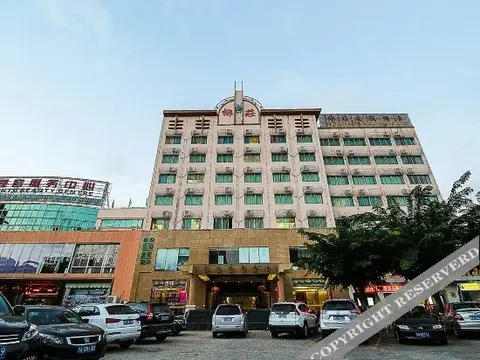 Цюнхай: Xinyezhuang Holiday Hotel