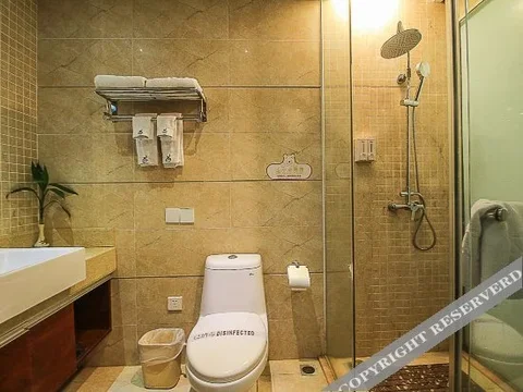 Цюнхай: Xinyezhuang Holiday Hotel