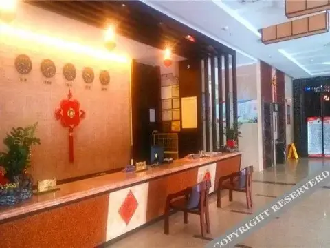 Цюнхай: Xinyezhuang Holiday Hotel