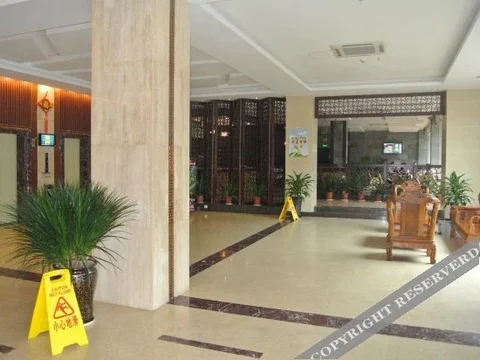 Цюнхай: Xinyezhuang Holiday Hotel