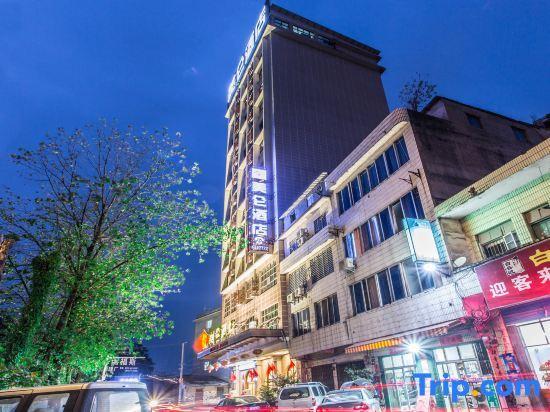 Гуйлинь: Meilun Hotel