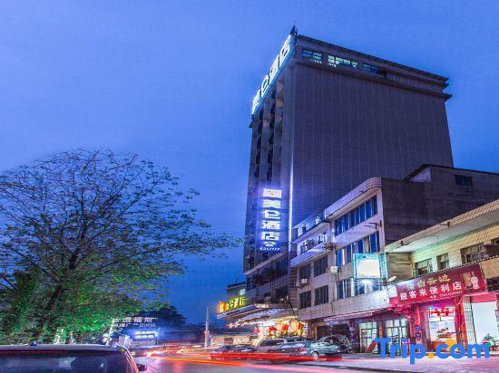 Гуйлинь: Meilun Hotel