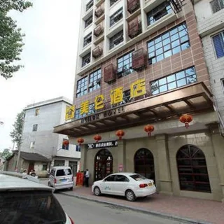 Гуйлинь: Meilun Hotel