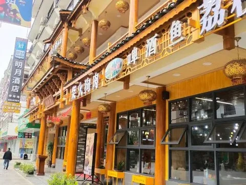 Яншо: Linfeng Hotel