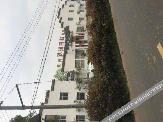 Луань: Hongshan inn